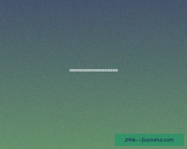 从战术消耗到心理压力解析罗德里欧联杯对阵比利时低迷根源全景成因