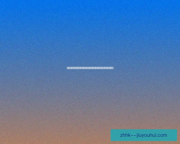 勒沃库森主帅哈维·阿隆索宣布赛季末离任,告别德甲执教生涯 勒沃库森主帅哈维·阿隆索宣布赛季末离任,告别德甲执教生涯