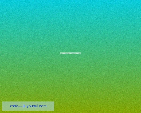 奥坎波斯正式加盟蒙特雷开启职业新篇章 奥坎波斯正式加盟蒙特雷开启职业新篇章