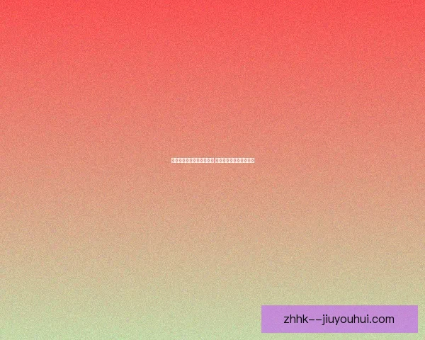 阿圭罗因心脏问题宣布退役 足球传奇的终章正式落幕 阿圭罗因心脏问题宣布退役 足球传奇的终章正式落幕
